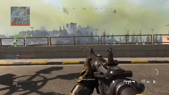 Call of Duty Warzone PS4 | Колда Варзон ПС4 | Высадка 20/1 Смотрим 4ый сезон смотреть онлайн