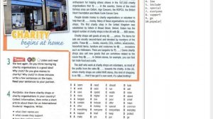 Spotlight-8 (37 страница)