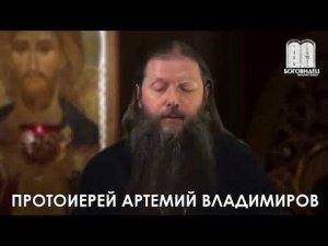 Отец Артемий :: НОД ОРГАНИЗОВАН ПУТИНЫМ