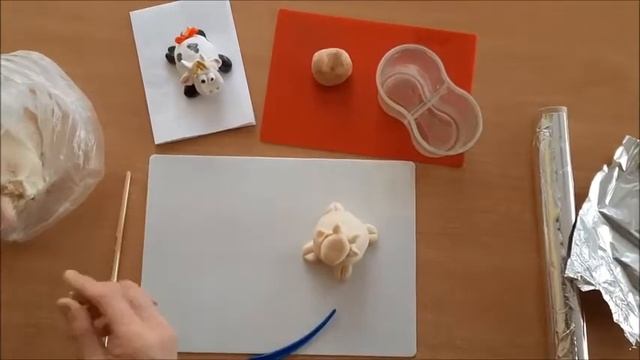 Символ года смотреть онлайн