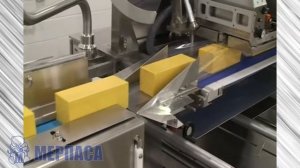 Упаковка сыра в пакеты флоу пак. Горизонтальная упаковка флоу пак Integra