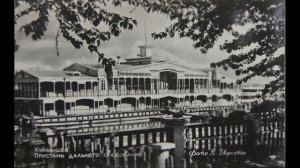 Самара 1950-1960 годы.