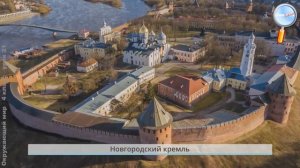 Ок. мир (4 класс) Страна городов