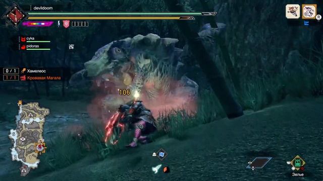 НА ВСЕ АЧИВКИ MONSTER HUNTER RISE SUNBREAK ДЕНЬ 26 смотреть онлайн