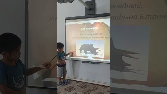 С. Эркин 6 саастаах МБДОУ Детский сад №2
Сказка» Динозавры смотреть онлайн