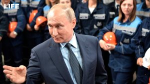 Путин общается с челябинскими рабочими