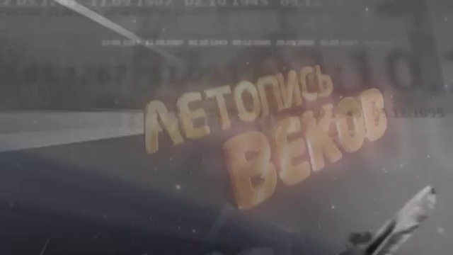 23 мая