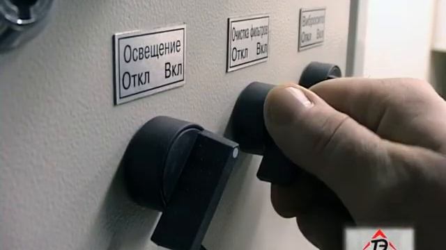 Тэтра Электрик смотреть онлайн