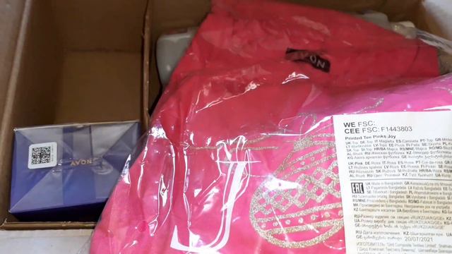 Посылочка от Avon апрель 23 смотреть онлайн