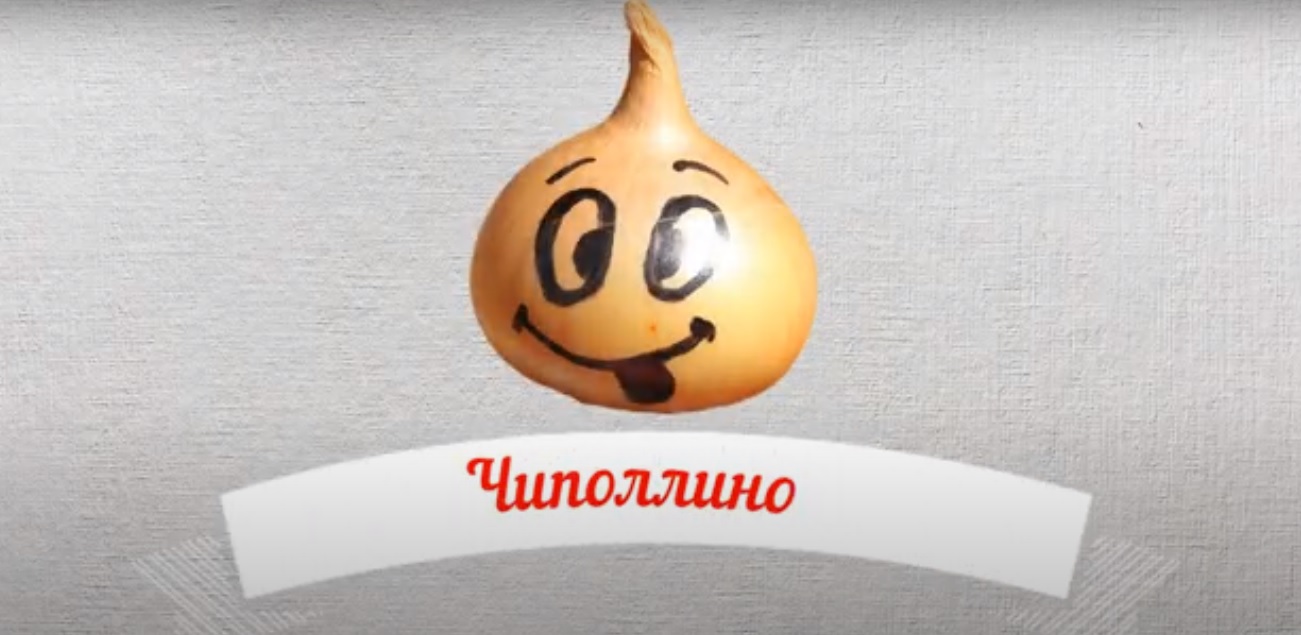Яковенково. Крым. Средневековье в XXI веке.