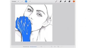 Секретики Procreate - 2 часть. Функции, которые помогут вам в работе | PROcreate Уроки