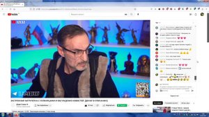 Дядя Слава И Песня "Прыгну Со Скалы", Группы "Король И Шут", 16(04.02.2023)