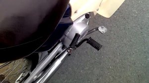 Yamaha TOWN MATE-50 для Лесников-Рыбаков-Дачников