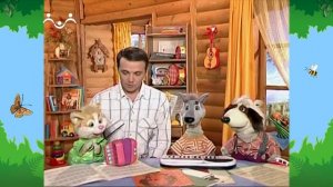 Утро в Шишкином Лесу. Профессии. Дирижёр