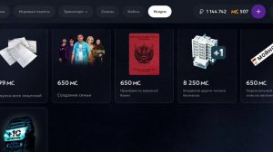 Играю в крмп на матрёшка рп. Скачивай по ссылке в описании