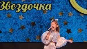 Каролина Ёрш, песня "Арлекино" из репертуара Аллы Пугачевой @-star1542 "Маленькая звездочка"