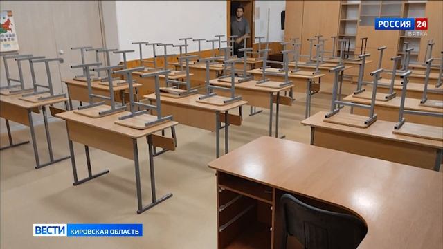 Кировские строители продолжают ремонт в школах Весёловского района Запорожской области смотреть онлайн