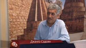 Образ жизни. Езиды.