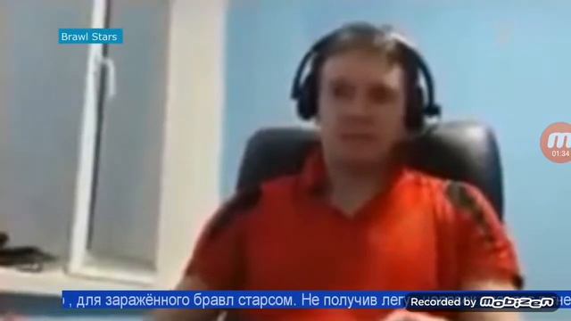 почему надо удалять бравал старс смотреть онлайн