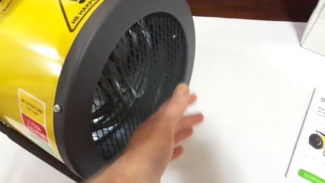 Распаковка — Тепловая пушка Ballu BHP-P-3 смотреть онлайн