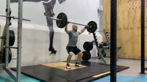 Рывок классический