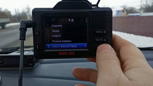 Sho-me combo smart signature смотреть онлайн