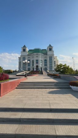 Астрахань. Театр оперы и балета