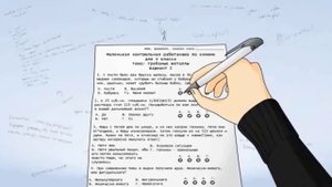 школа 13 все серии