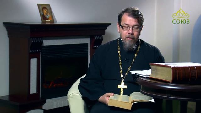 Читаем Добротолюбие. Иоанн Кассиан. Типология страстей. Естественные и противоестественные страсти. смотреть онлайн