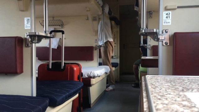 Поезд 083 Москва-Адлер едем, в пути смотреть онлайн