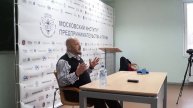 Кочергин-Будь непредсказуем|Не имеем права испугаться