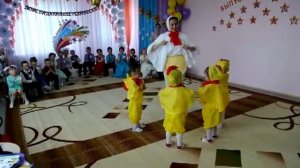 Танец    "ЦЫПЛЯТЫ"  дети второй младшей группы, воспитатель Лейсан Минниахметовна  Тагирова