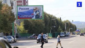 В Луганске начали активную подготовку к референдуму