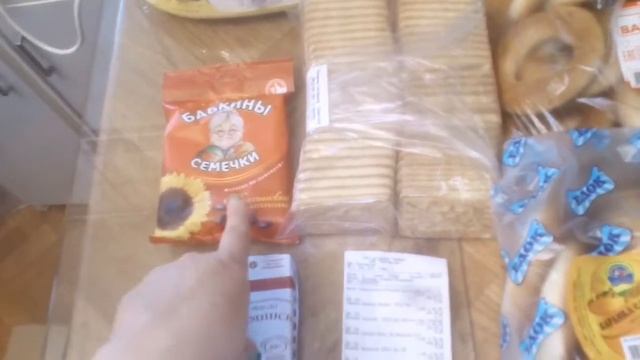 Закупки! Что я кушаю? Макулатура! смотреть онлайн