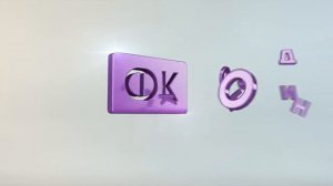 Фонд кино2