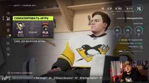 NHL 21 - КАРЬЕРА ВРАТАРЯ - БАКИН КУПИЛ ДОМ У ОЗЕРА - ЛУЧШИЙ ГОЛ КАРЬЕРЫ