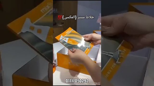 Mixsy Zepter ? خلاط متعدد الوظائف смотреть онлайн