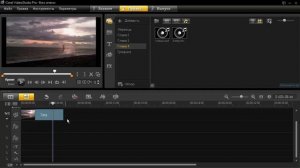 Corel VideoStudio X4. Урок 31. Доб-е музыки, импорт с CD