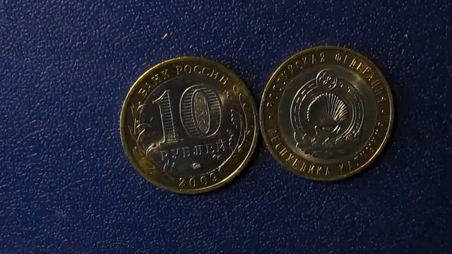 День принятия Степного Уложения Конституции Республики Калмыкия смотреть онлайн