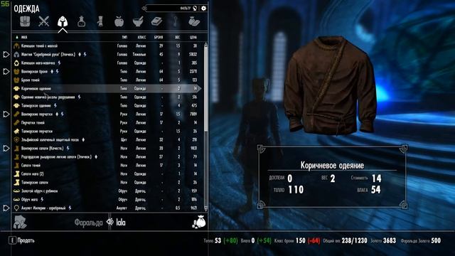 !!!!Стрим с Ларисой -The Elder Scrolls V: Skyrim -Evolution 2.7!!! смотреть онлайн