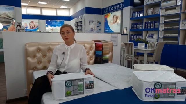 Обзор на матрас Corretto De Luxe Light смотреть онлайн