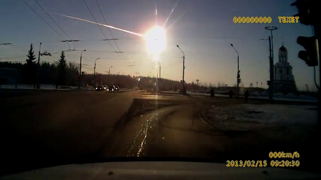 Взрыв метеорита над Челябинском (видео)