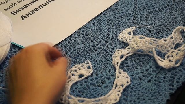 Воротничок "Ананасы", crochet collar ( Воротник № 140)