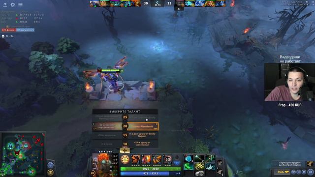 ПЕРВЫЙ РАЗ В ЖИЗНИ ПИКНУЛ БАТРАЙДЕРА! смотреть онлайн