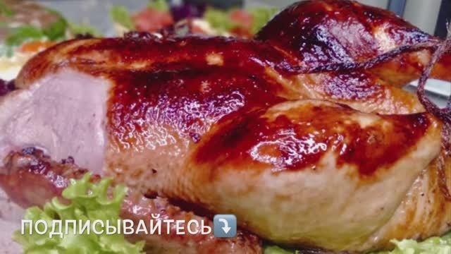 Сочная УТКА в духовке.Как правильно запечь УТКУ