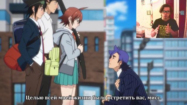 Бог старшей школы или говно? Разбор первых 6 (5,5) серий!