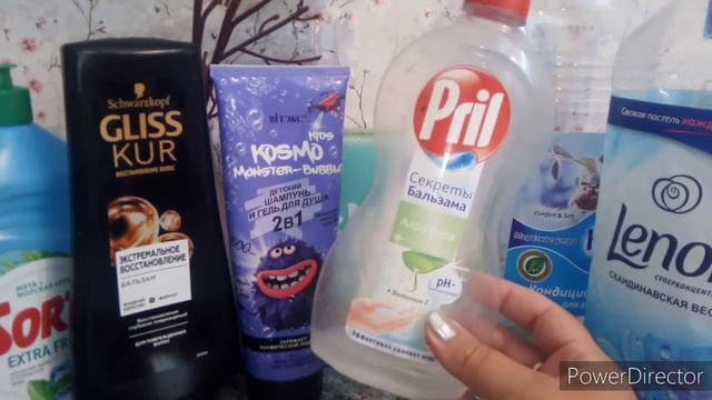 Пустые баночки 1часть?????