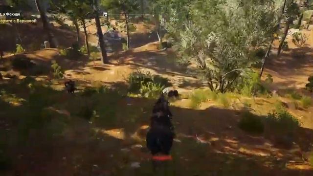 Assassins Creed Odyssey 2-й Сезон 4-я Серия смотреть онлайн