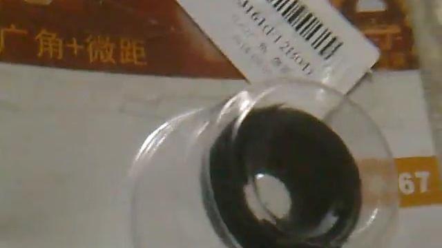 Объектив рыбий глаз смотреть онлайн