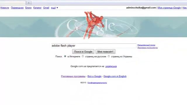 Mozilla Firefox Баг: Исчезновение содержимого вкладки смотреть онлайн